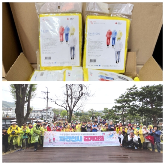 �����̹�������:layout 2025-4-22.jpg